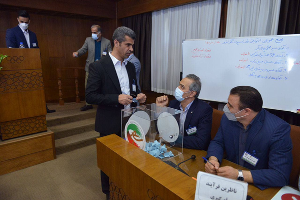انتخابات تکواندو