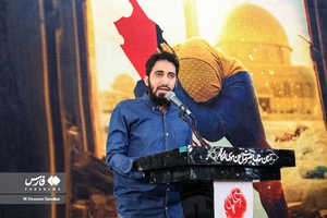 شعر خوانی محمد اسداللهی درمراسم «اشک و حماسه»