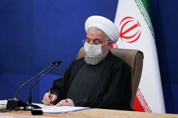روحانی- سایت انگلیسی