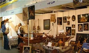 بازارچه صنایع دستی