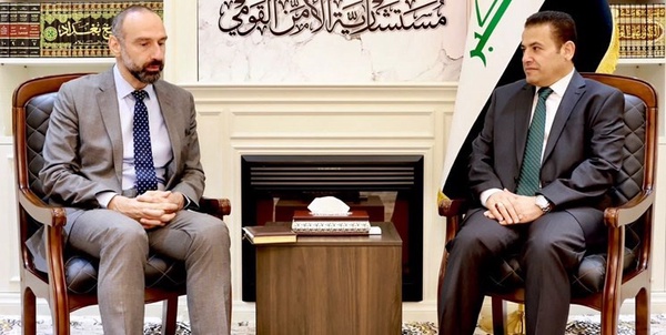 عراق