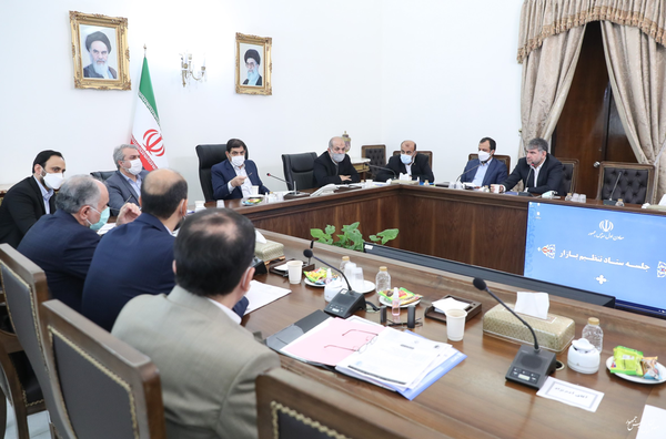 ستاد تنظیم بازار