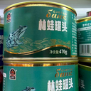 تصویر نمایه‌ی ‌علی‌