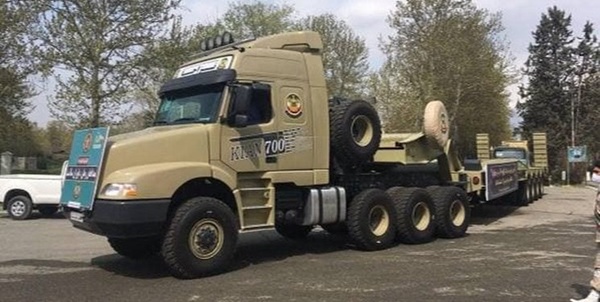 کیان