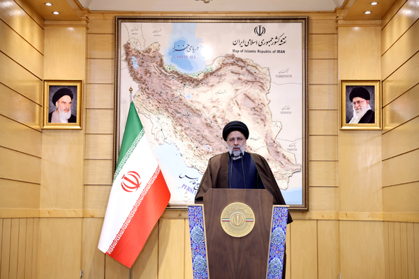 رئیسی