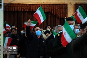 مراسم گرامیداشت 9 دی در بوشهر