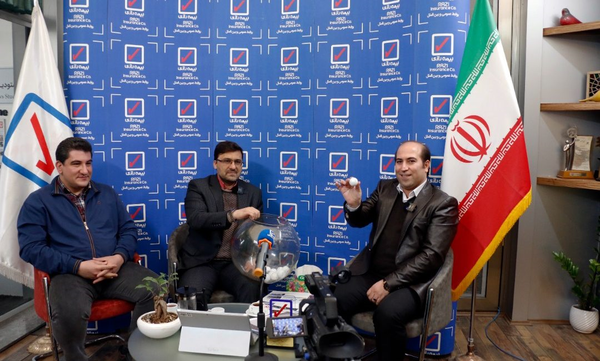 بیمه رازی