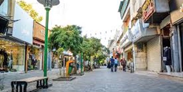 پیاده راه