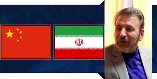 واعظی