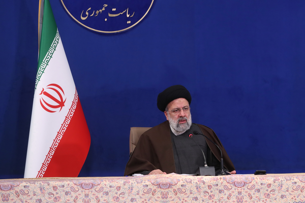 رئیسی