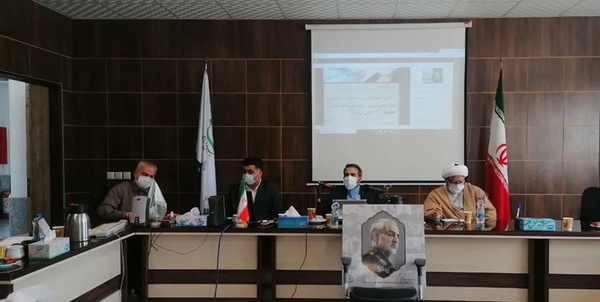 هاشمی
