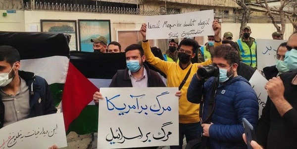 تجمع