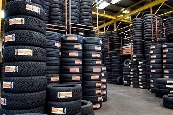 انبار لاستیک