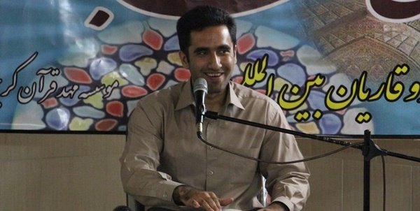 علیرضا مکاری