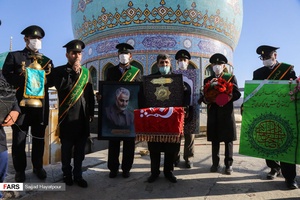 مراسم تعویض پرچم توسط خادمان  به مناسبت سالروز ساخت بنای مسجد جمکران