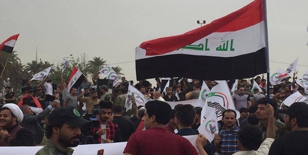 تظاهرات بغداد