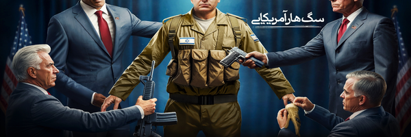 تصویر سربرگ نمایه‌ی ‌محمد احمدی‌