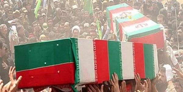 شهید