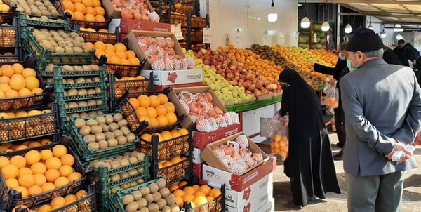 تره بار