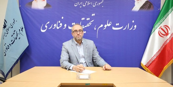 امید رضایی فر