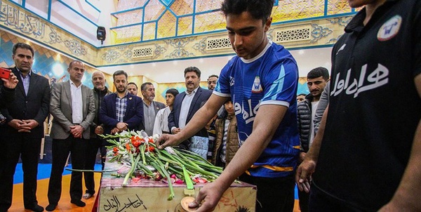 شهید