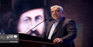 کنگره بین‌المللی میرزا کوچک جنگلی در تهران
