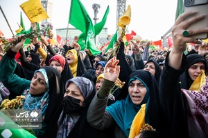 جشن آغاز امامت حضرت مهدی (عج)