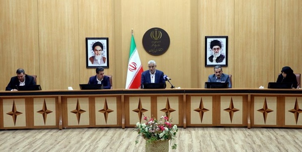 جلسه با بانکها