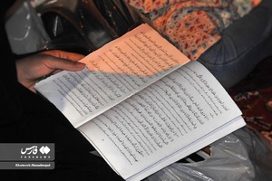 احیای شب بیست و یکم در «آستانه اشرفیه» گیلان