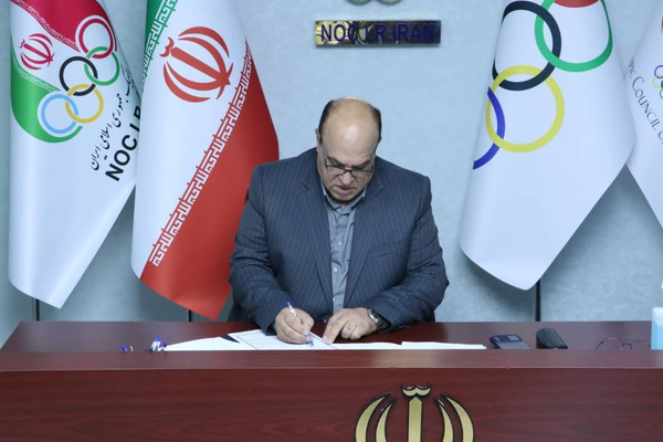 محمدرضا پوریا