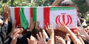 تشییع