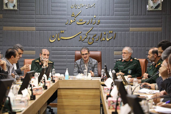 سنندج 
