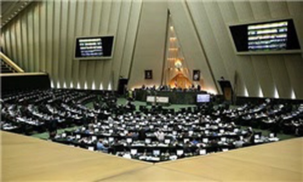 صحن علنی مجلس بهارستان
