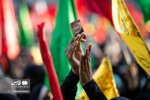 جشن آغاز امامت حضرت مهدی (عج)