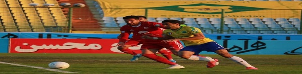 نفت آبادان