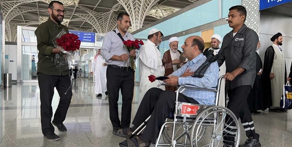 جانبازان حج