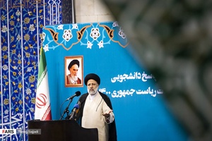 سخنرانی آیت‌الله سید ابراهیم رئیسی در نشست پرسش و پاسخ دانشجویی در مسجد دانشگاه تهران