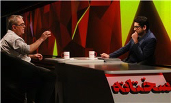 سختانه