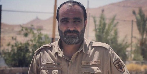 فرهاد