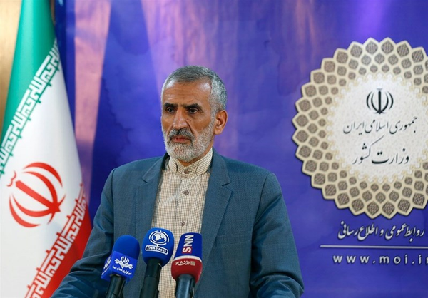 مجید میراحمدی