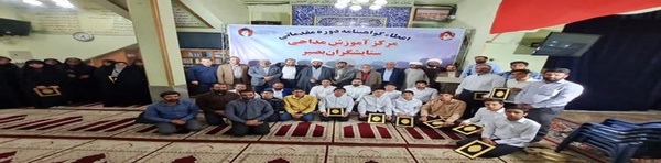 مداحان کرمانی