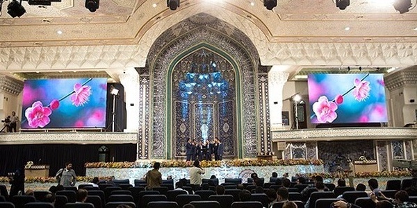 مسابقات بین‌المللی قرآن