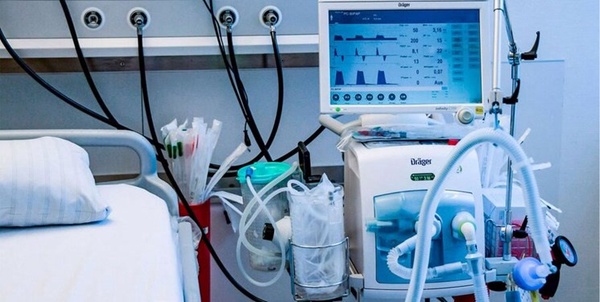 تجهیزات پزشکی- سایت انگلیسی