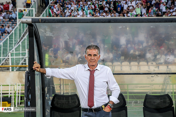 کارلوس کی‌روش، کی‌ روش، کی روش