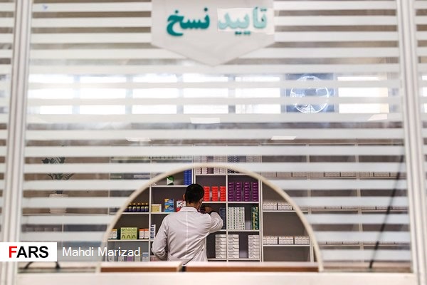 افتتاح داروخانه ویژه بیماران کرونایی