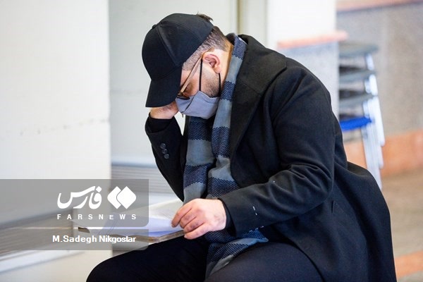  آزمون دکتری 1401