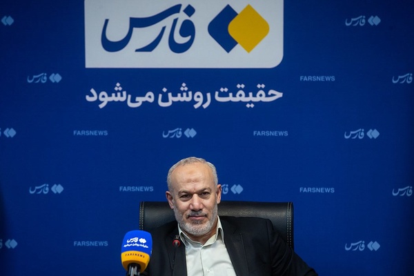 فلسطین
