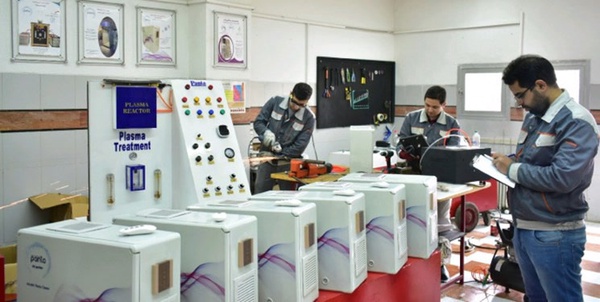 اقتصاد دیجیتال دانش بنیان