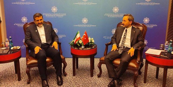 وزیر ارشاد در ترکیه