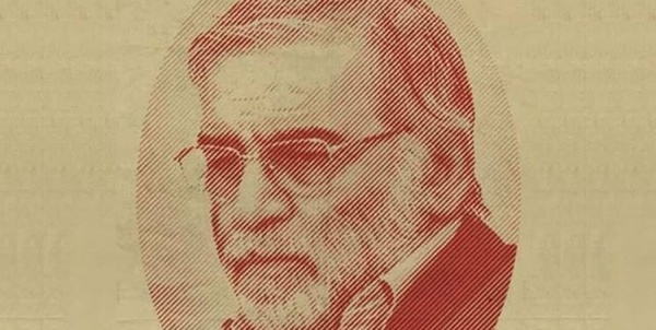 فخری زاده